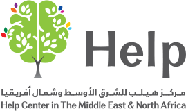 مركز هيلب للشرق الاوسط و شمال افريقيا