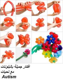 10711055_338509612998580_6392037852136845505_n